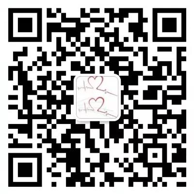 每周一下午！宿遷市鐘吾醫(yī)院特邀哈特瑞姆心內(nèi)科專家在線問診(圖2)