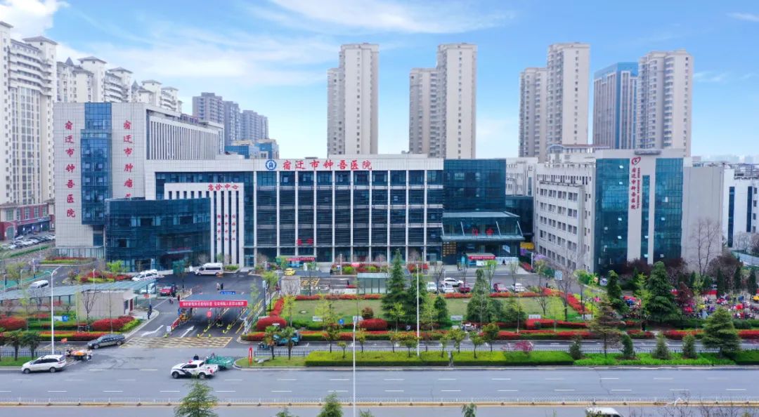 每周二、周五、周六！徐州市中心醫(yī)院胃腸外科專家定期坐診宿遷市鐘吾醫(yī)院(圖2)