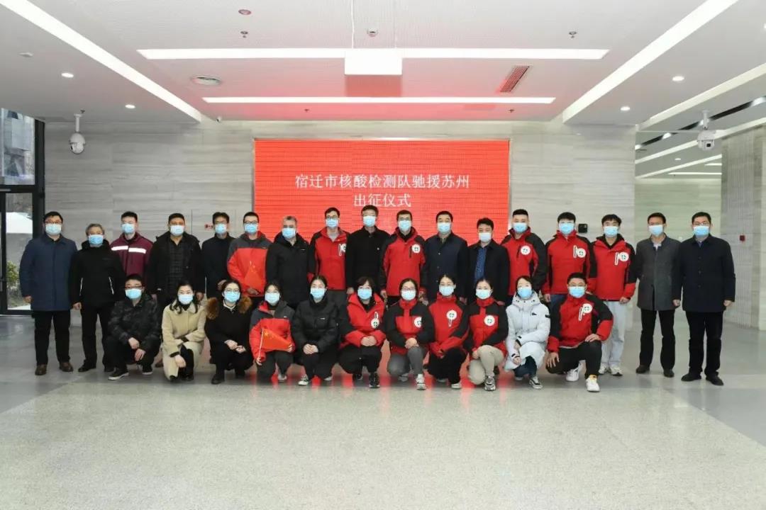 微信圖片_20220221155009.jpg 微信圖片_20220221155009.jpg