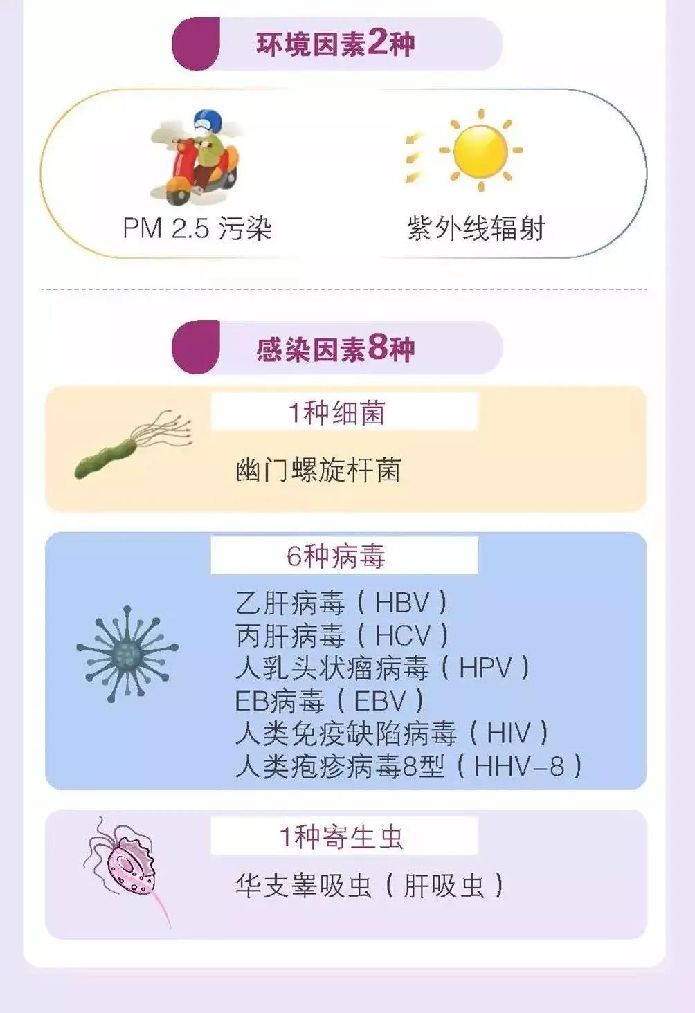 微信圖片_20220221164038.jpg 微信圖片_20220221164038.jpg