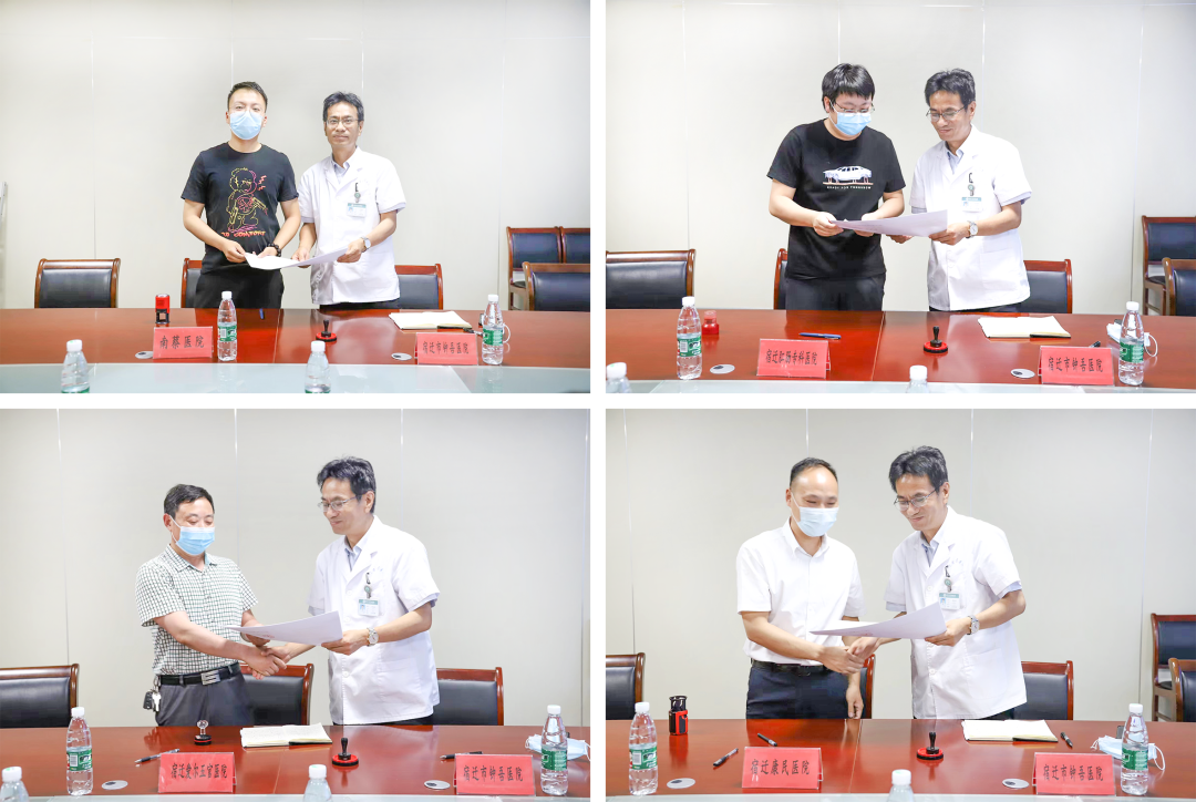 微信圖片_20220609075858.png 微信圖片_20220609075858.png