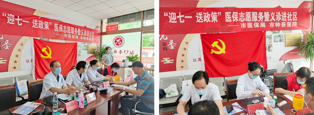 微信圖片_20220630094811.png 微信圖片_20220630094811.png