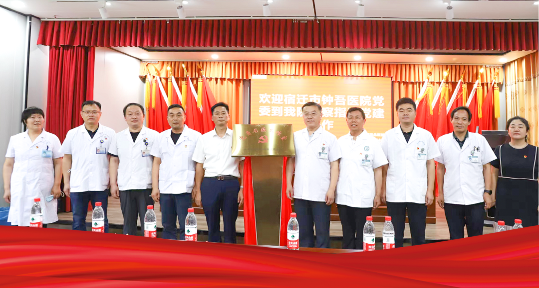 微信圖片_20220720103440.png 微信圖片_20220720103440.png