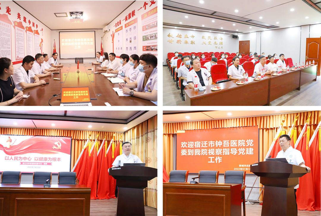 微信圖片_20220720103530.png 微信圖片_20220720103530.png