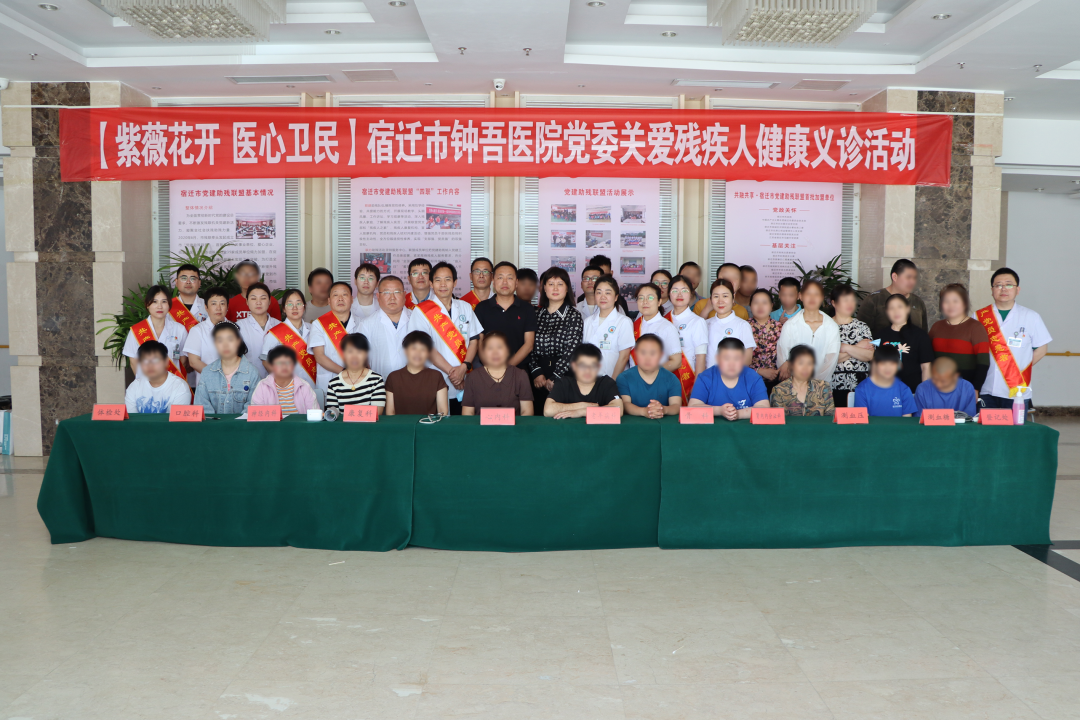 微信圖片_20230522090643.png 微信圖片_20230522090643.png