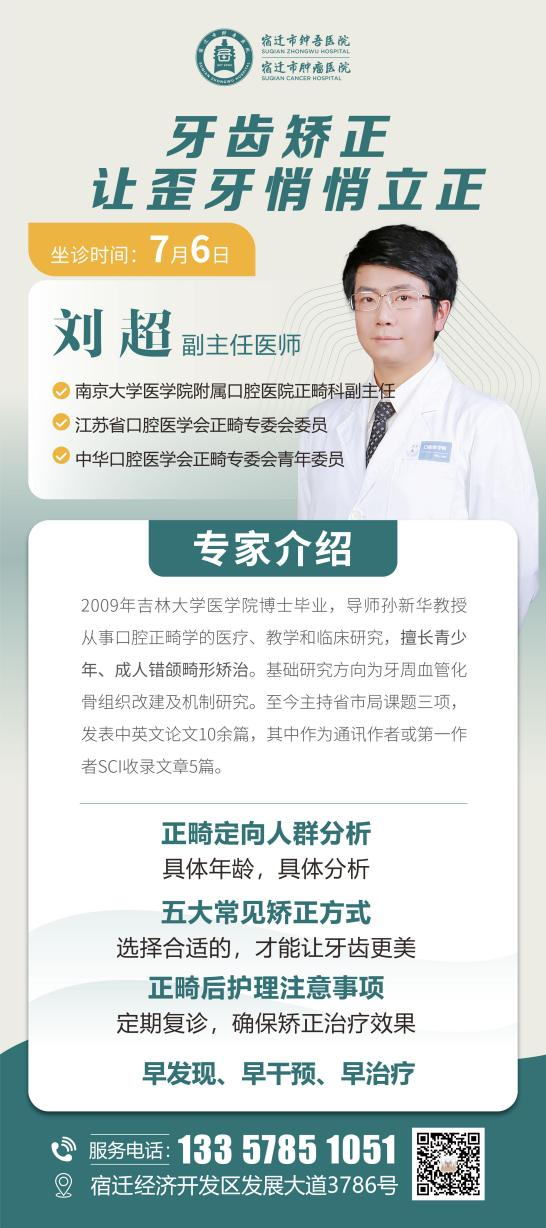 微信圖片_20230703091527.png 微信圖片_20230703091527.png