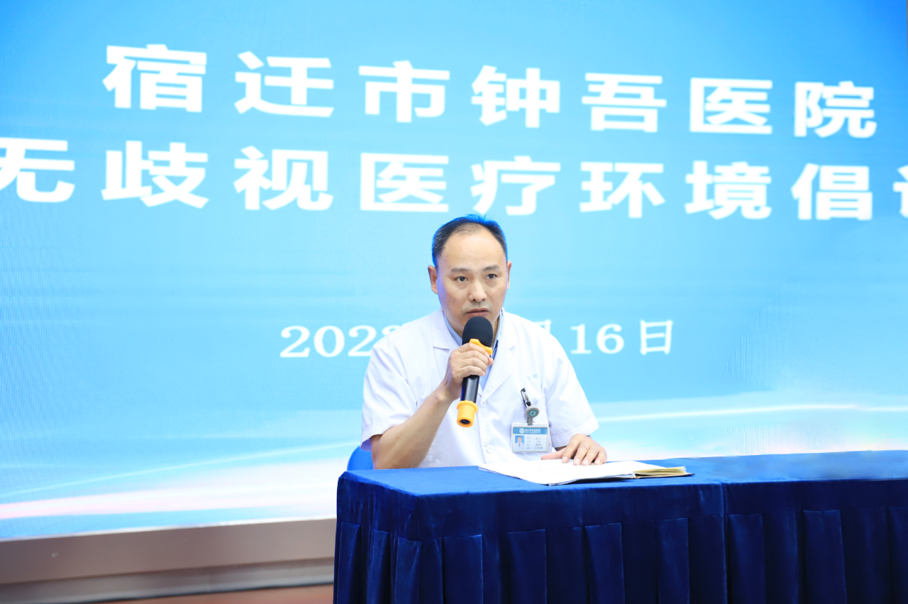 微信圖片_20230818084007_1.png 微信圖片_20230818084007_1.png