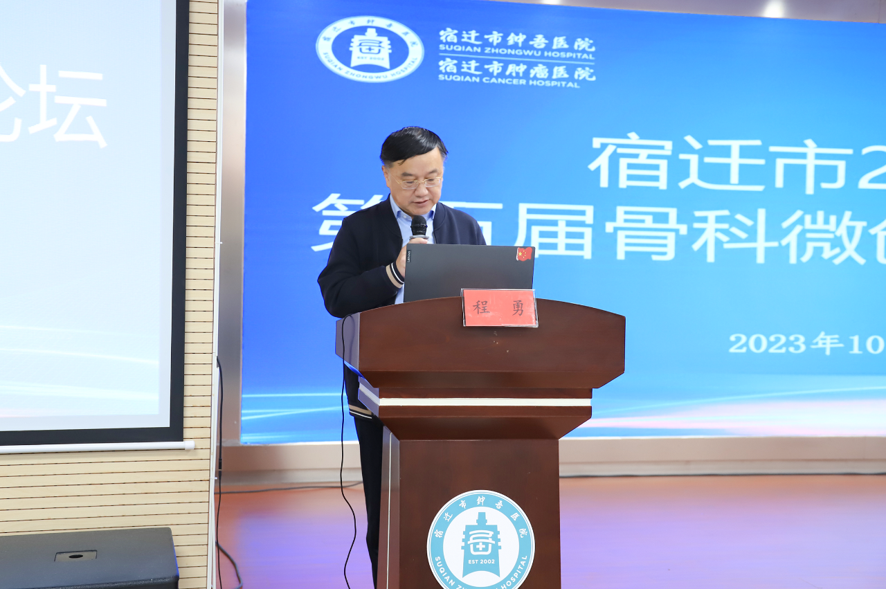 微信圖片_20231030083338.png 微信圖片_20231030083338.png