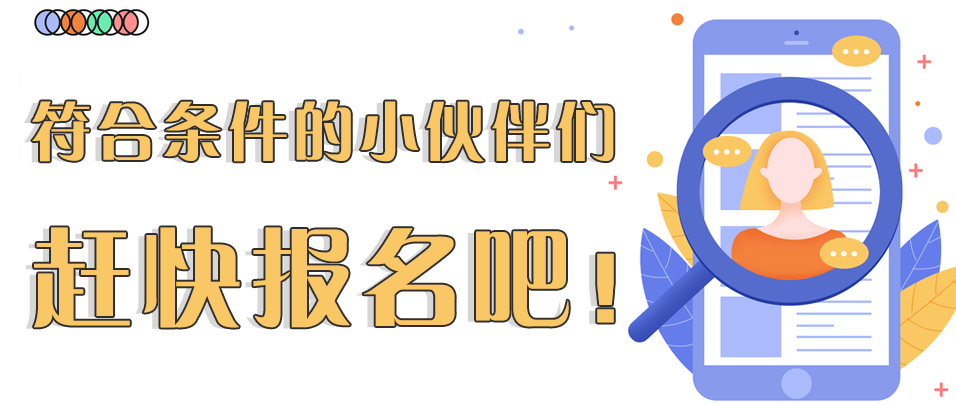 微信圖片_20240428080805.png 微信圖片_20240428080805.png