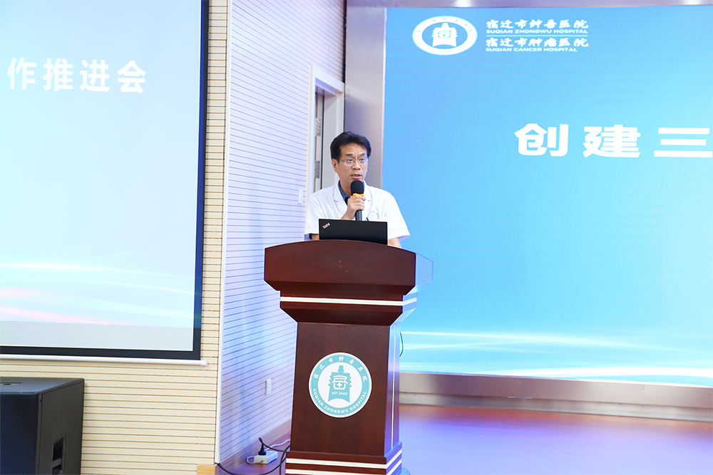 微信圖片_20240607081922.png 微信圖片_20240607081922.png