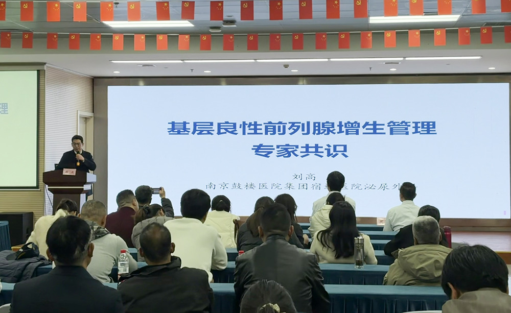 微信圖片_2026-03-26_092305_880.png