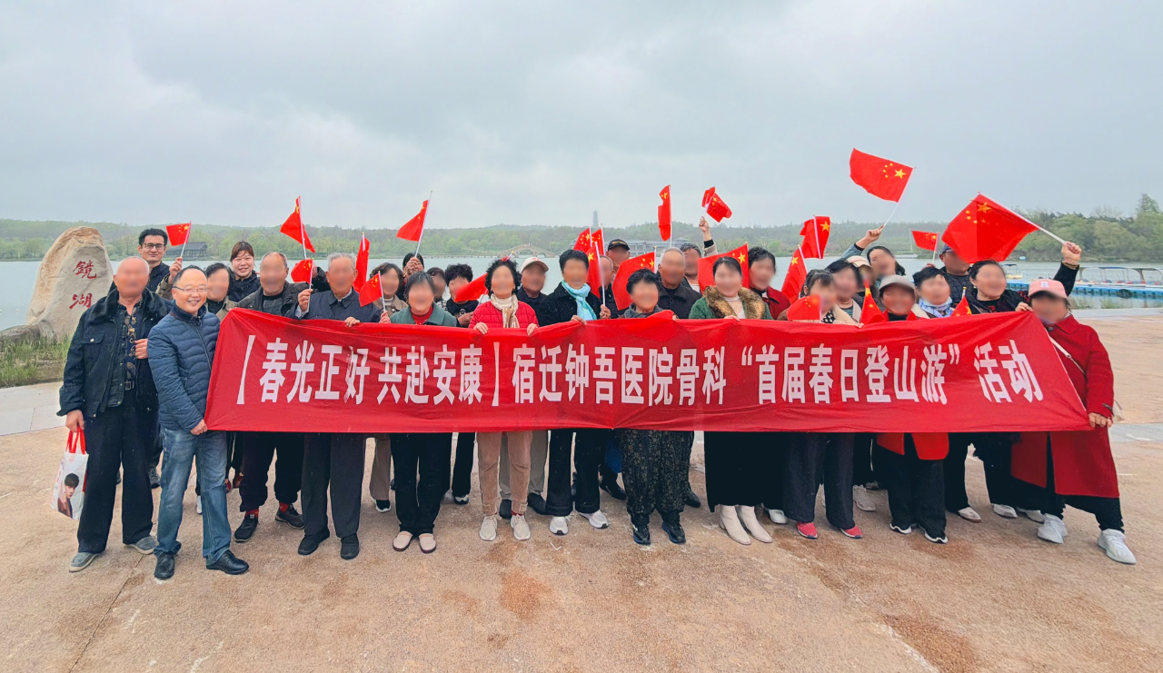 微信圖片_2026-04-21_094701_101.png